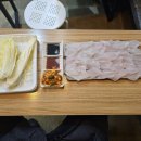 포청회센타