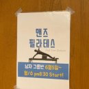 대흥메디칼 이미지