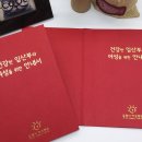 네오아트비젼