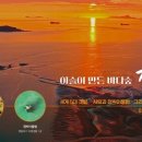 오이도해양공원 이미지