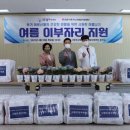 청주자생한방병원 이미지