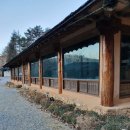 황토마루 이미지