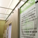 이건동물병원 이미지