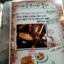 뿔레뿔레 이미지