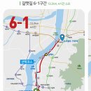 하단시장 이미지