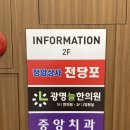 퀸노래빠 - 부천시 원미구 부일로 502 | 퀸노래빠