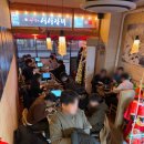 단댕 | 안산 족발 맛집, 한대앞역 오래된 족발집 &#39;야들야들한 보약족발&#39; 본점 후기