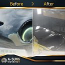 아성자동차 정비공업사 이미지