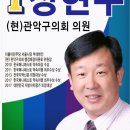 청림동-15 이미지