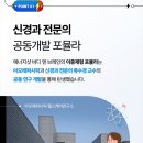수퍼브레인 이미지