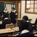 말죽거리 잔혹사 SNL 버전 이미지