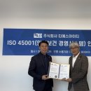 티에스 아이티 네이버블로그