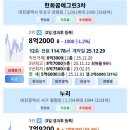 누리풀하우스 이미지