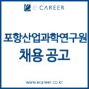 비전과학산업 이미지