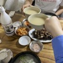 와이살룬 네이버블로그