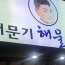 광산구-041 이미지