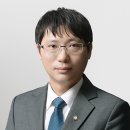 미래법무사무소