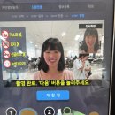 스테이레올 | 제주도 3박 4일 여행~🏝️(1)