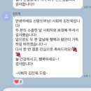 MJ컨벤션 | [결혼] 부천 MJ컨벤션 본식 후기