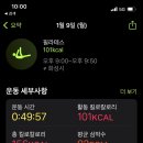 탑골농장 2농장 이미지