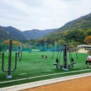 소계체육공원 이미지