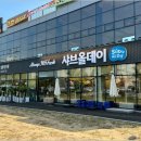 화성야채 이미지
