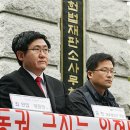 인천공항노동과사람 노동조합 이미지