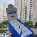 십자로약국 이미지