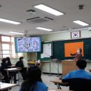 과천중학교 이미지