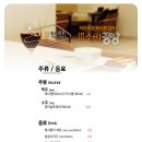 리스트롯데아울렛 - 이천시 프리미엄아울렛로 177-74 | 리스트롯데아울렛