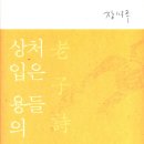 도서출판 지식프레임