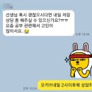 대치수학교습소 이미지