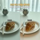 간단히 배우는 스마트폰 사진촬영 | 스마트폰 사진 퀄리티를 높여준 촬영용 조명, 조이트론 SD20 사용 후기