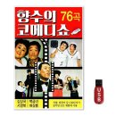 윤성기획 이미지