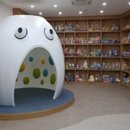 화명동 어촌박물관 이미지