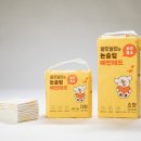 블랑블랑 이미지