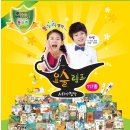 요술램프 이미지