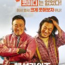 327승만호