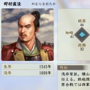 뉴성주카 이미지