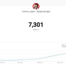 올인스터디