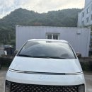 군위카서비스 | 칠곡렌트카 스타리아렌트 추천