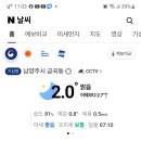 삼익아파트_하 이미지
