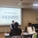 목포여자상업고등학교 이미지