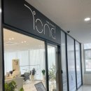 헤어크리닉 | 강일동 미용실 톤드헤어 크리닉 후기