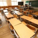 동아의안 이미지