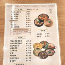 정남옥(안양1번가점) 이미지