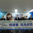 지지환경 이미지