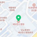 뚜레쥬르 세브란스병원점 이미지