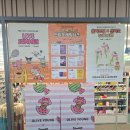 올리브영 동대구역사점 | 대구 올리브영 동대구역사점 방문 토니모리 웜로즈시럽 기획세트 발색 후기