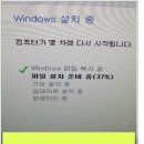 남원PC방 이미지